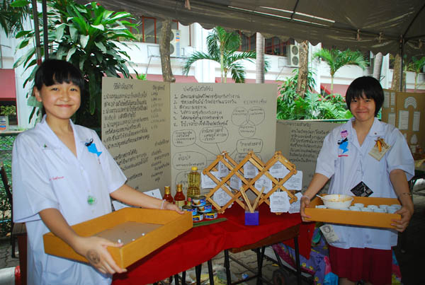 Copy of DSC_0532